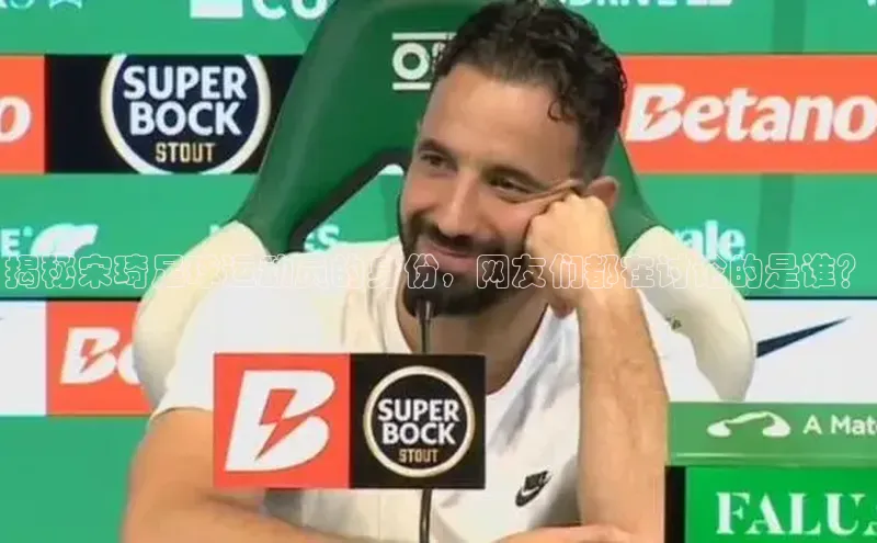 EON4招商诸葛科技