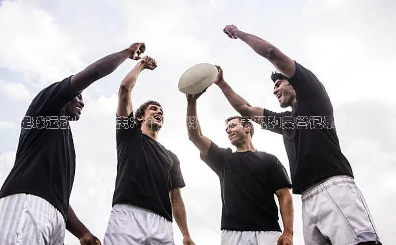 意昂体育4代理光魔科技