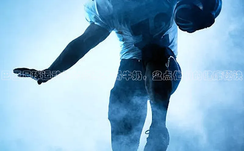 意昂4登录梯哥哥科技