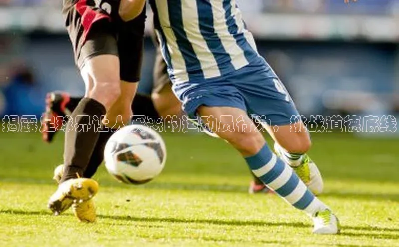 意昂4官网百度游戏开放平台