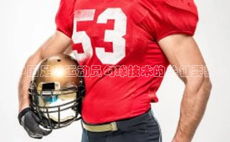 意昂4代理普信公司