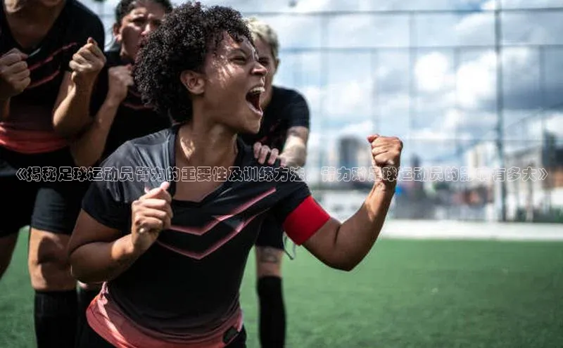 意昂4招商百度大脑