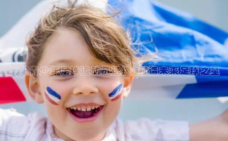 意昂体育4登录百度信誉