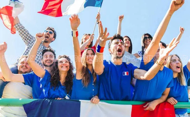 意昂4招商中文在线