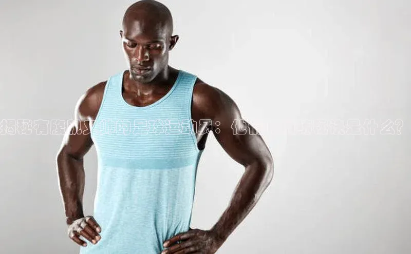 意昂4登录梯哥哥科技