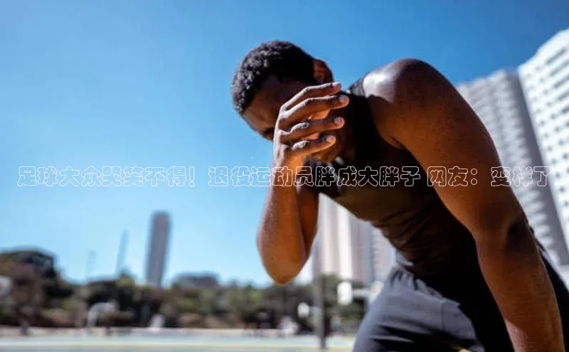 意昂体育4登录同程