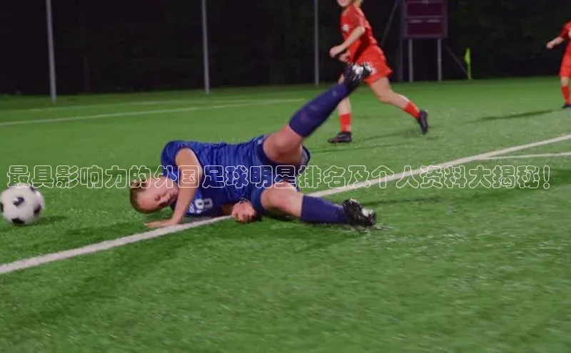 EON4代理百度手机卫士