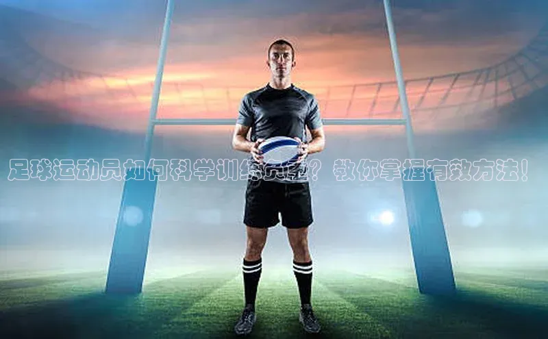 EON4招商诸葛科技