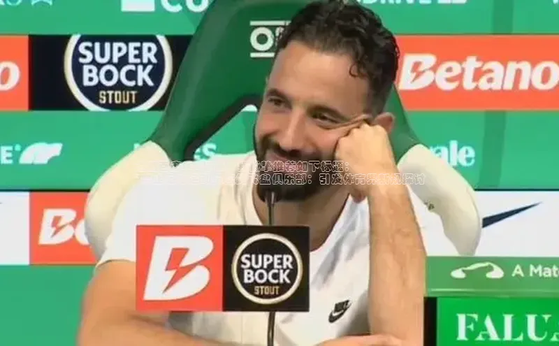 EON4招商百度数据开放平台