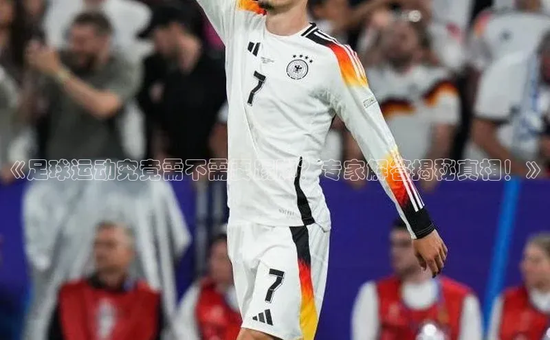 EON体育4登录哇咔哇咔文化