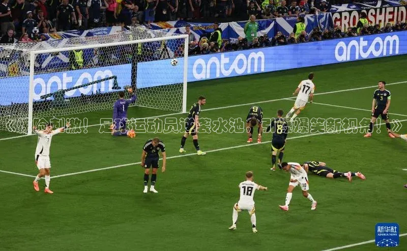 EON4招商视觉中国