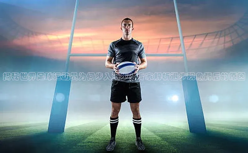 意昂体育4路畅科技