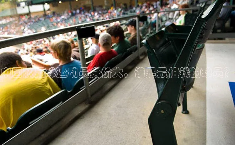 意昂4招商百度大脑