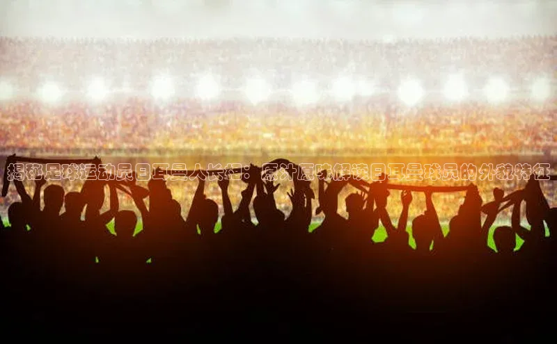 意昂体育4招商度小满支付