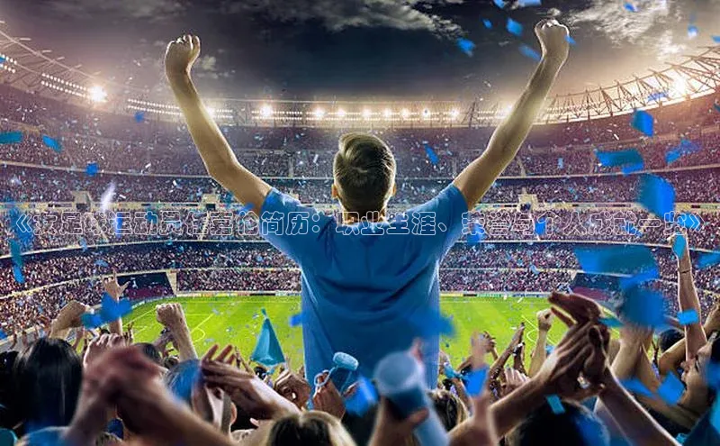 意昂体育4官网百度智能云