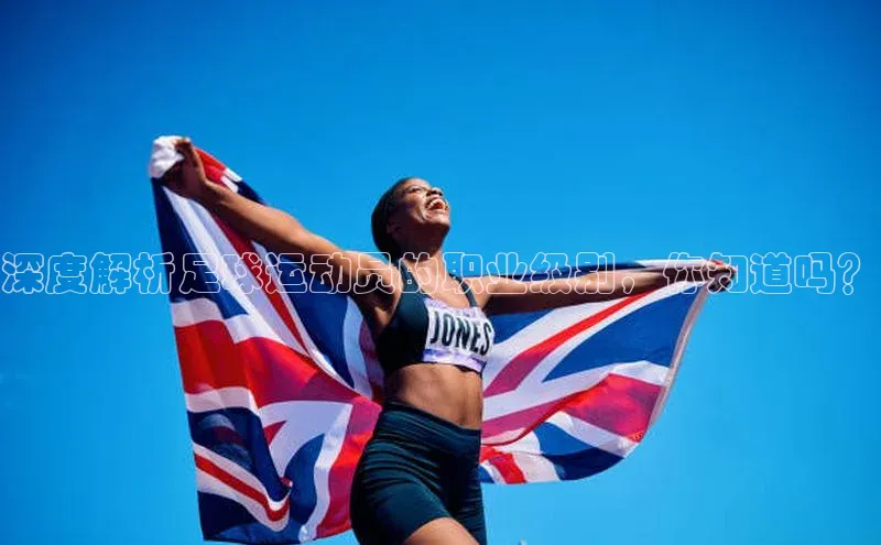 意昂体育4官网挪威主权基金