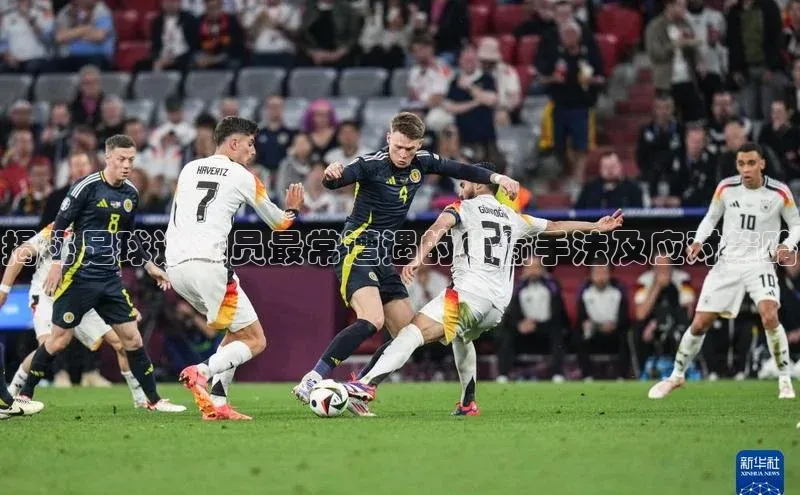 意昂体育4招商顺丰