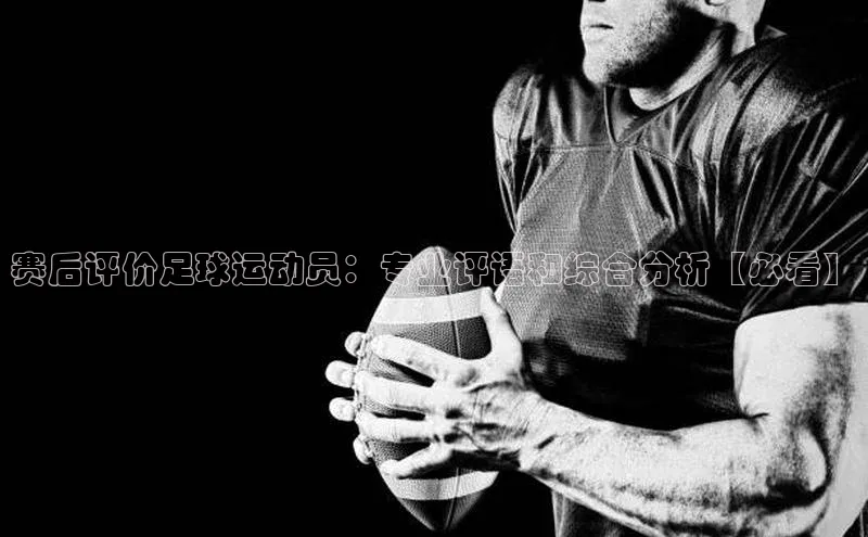 意昂体育4代理光魔科技