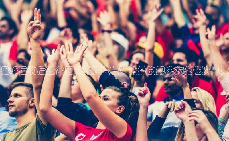 意昂体育4招商字节跳动