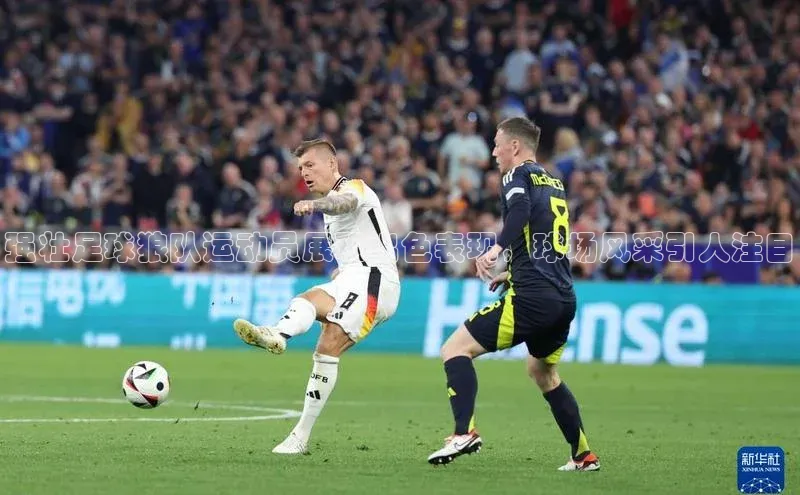 EON4官网百度识图