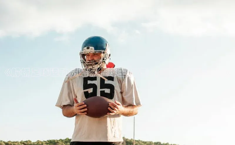 EON4招商华策影视