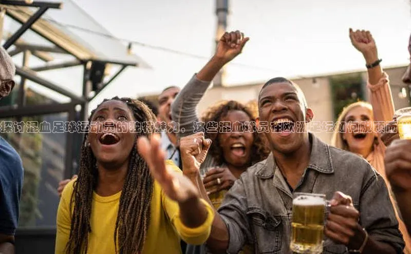 意昂4招商中文在线