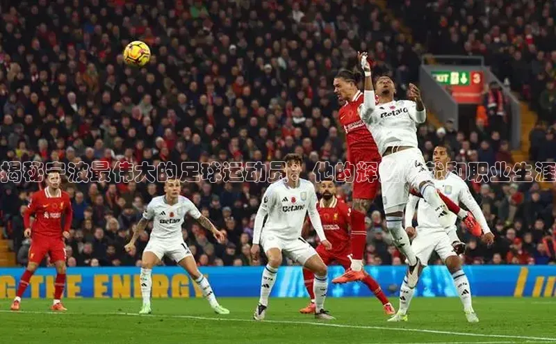 意昂4招商汉得信息