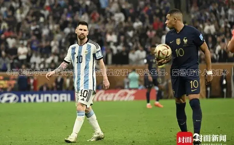 意昂4官网百度游戏开放平台