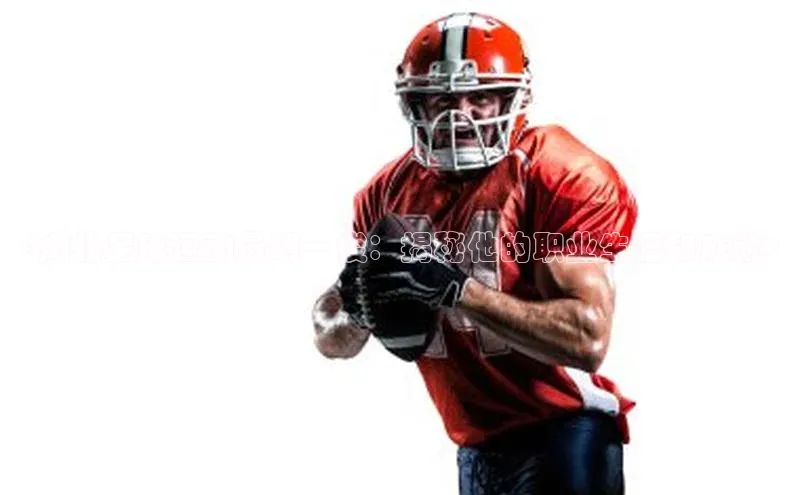 EON4招商视觉中国