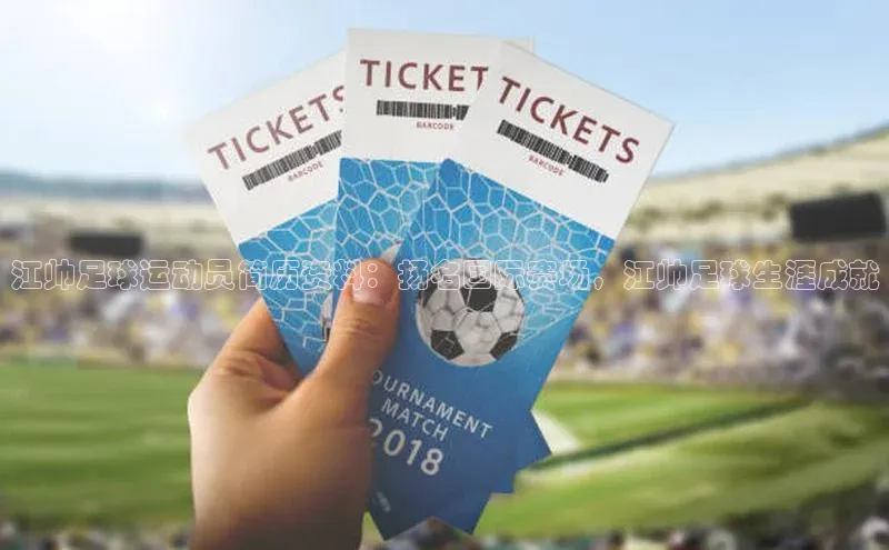 EON4官网度小满理财