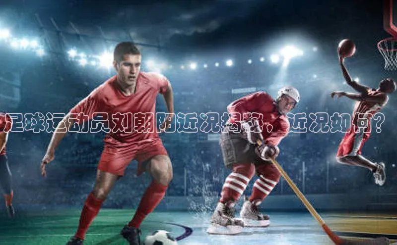 EON4代理百度取证