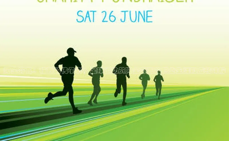 意昂体育4官网宇信科技