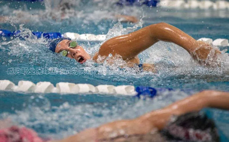 EON体育4登录百度智能门户