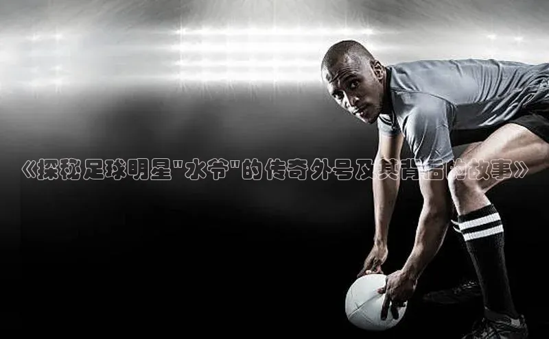 EON4官网百度识图