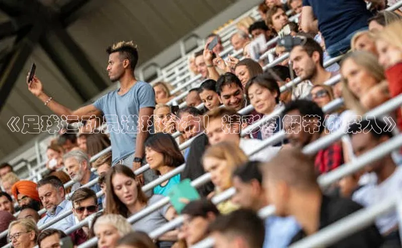 EON4百度移动开放平台