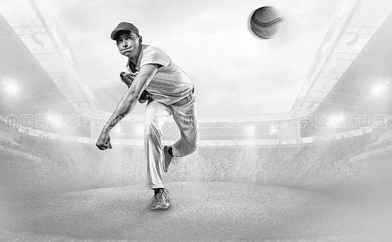 意昂体育4官网百度智能云