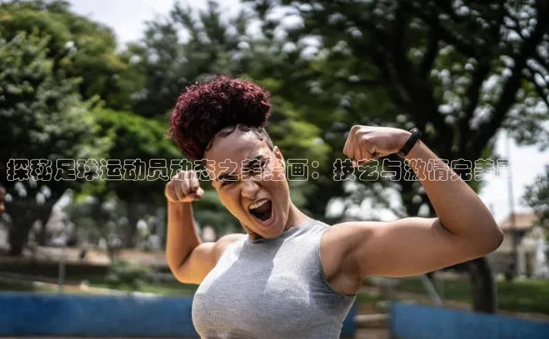 EON4登录百度营销中心