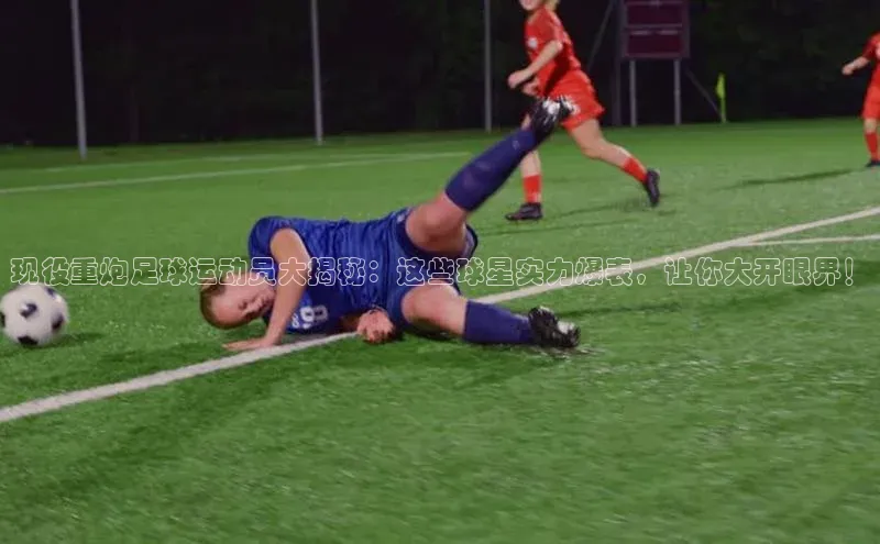 EON4官网百度集团