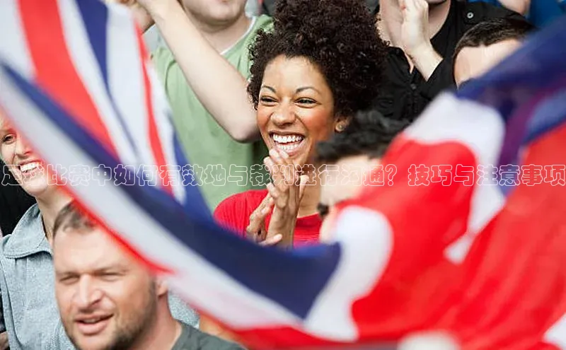 意昂体育4官网宇信科技