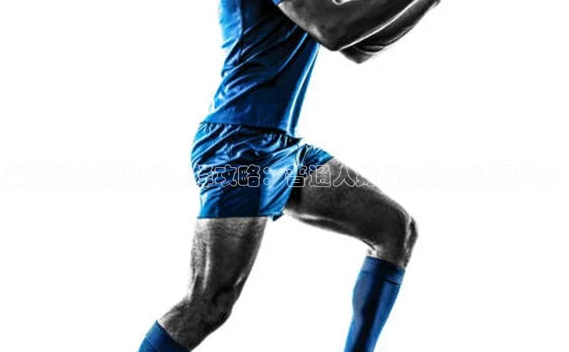 EON4官网百度集团