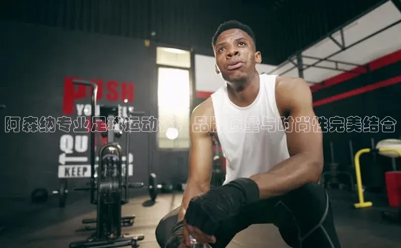 意昂体育4代理光魔科技