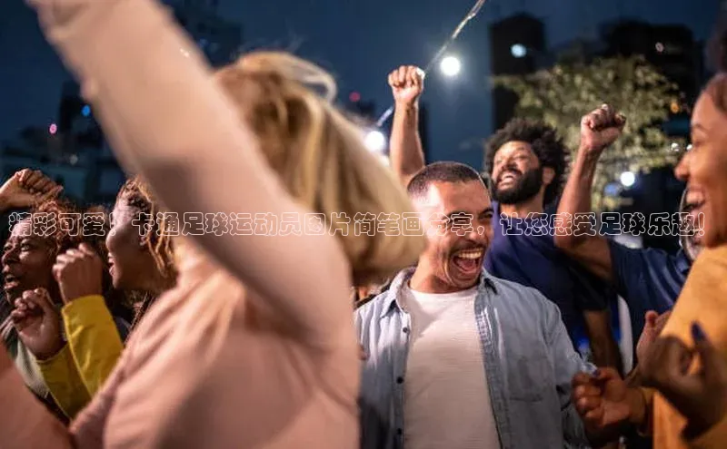 意昂4登录慧博云通