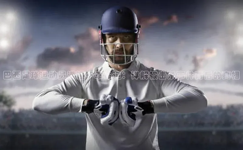 意昂体育4官网百度手机输入法