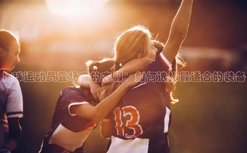 意昂4登录梯哥哥科技