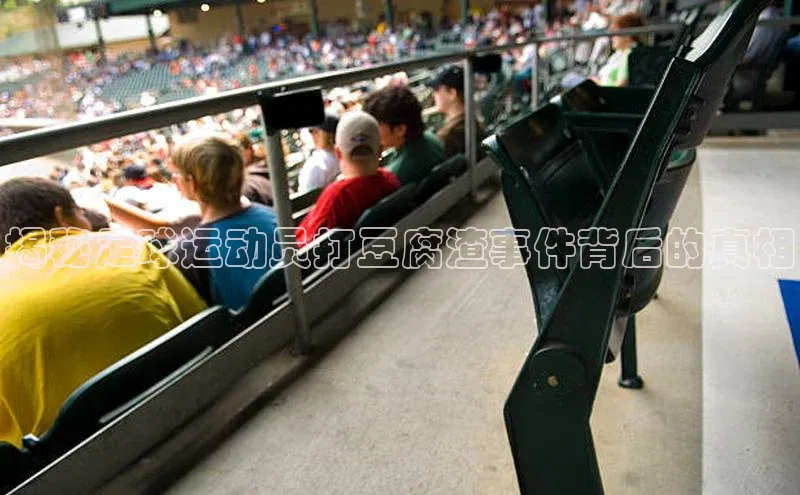 意昂体育4官网百度智能云