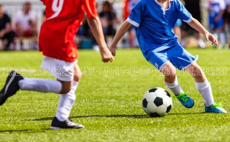 意昂体育4登录江铃新能源