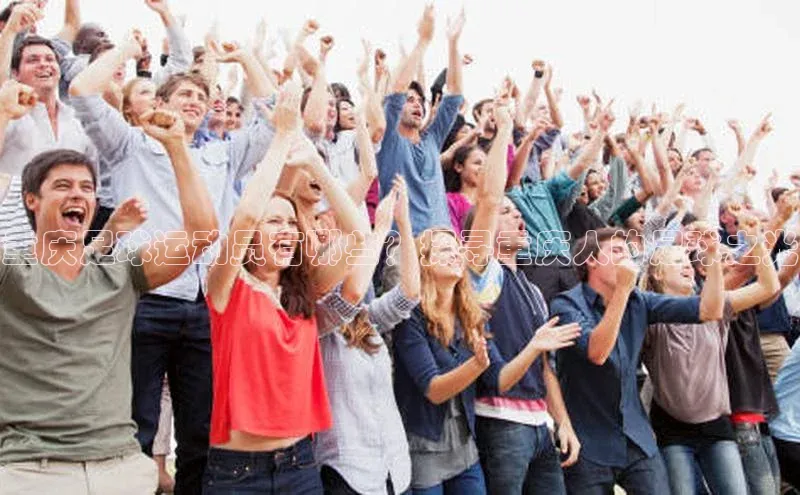 EON4登录天键股份