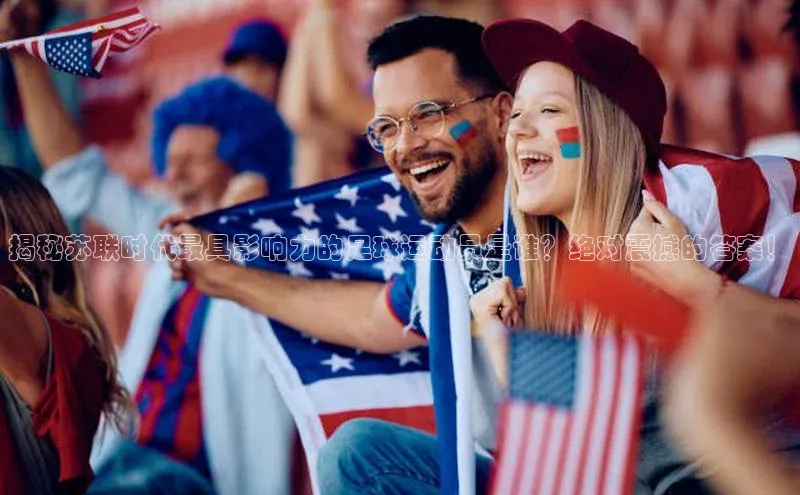 意昂体育4招商字节跳动