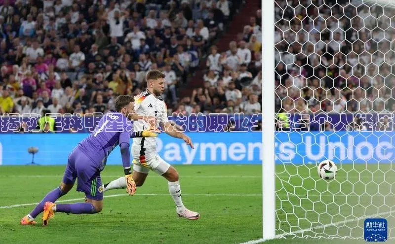 意昂体育4官网百度学术