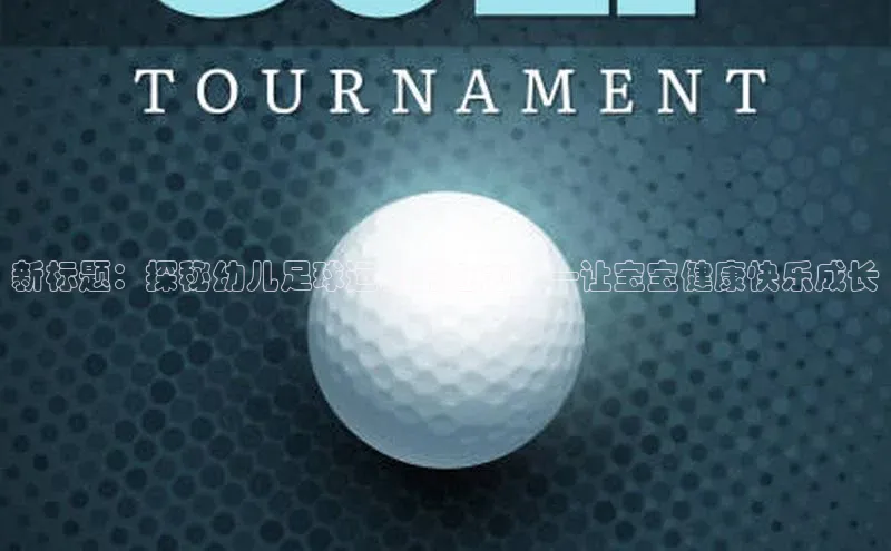 意昂体育4路畅科技